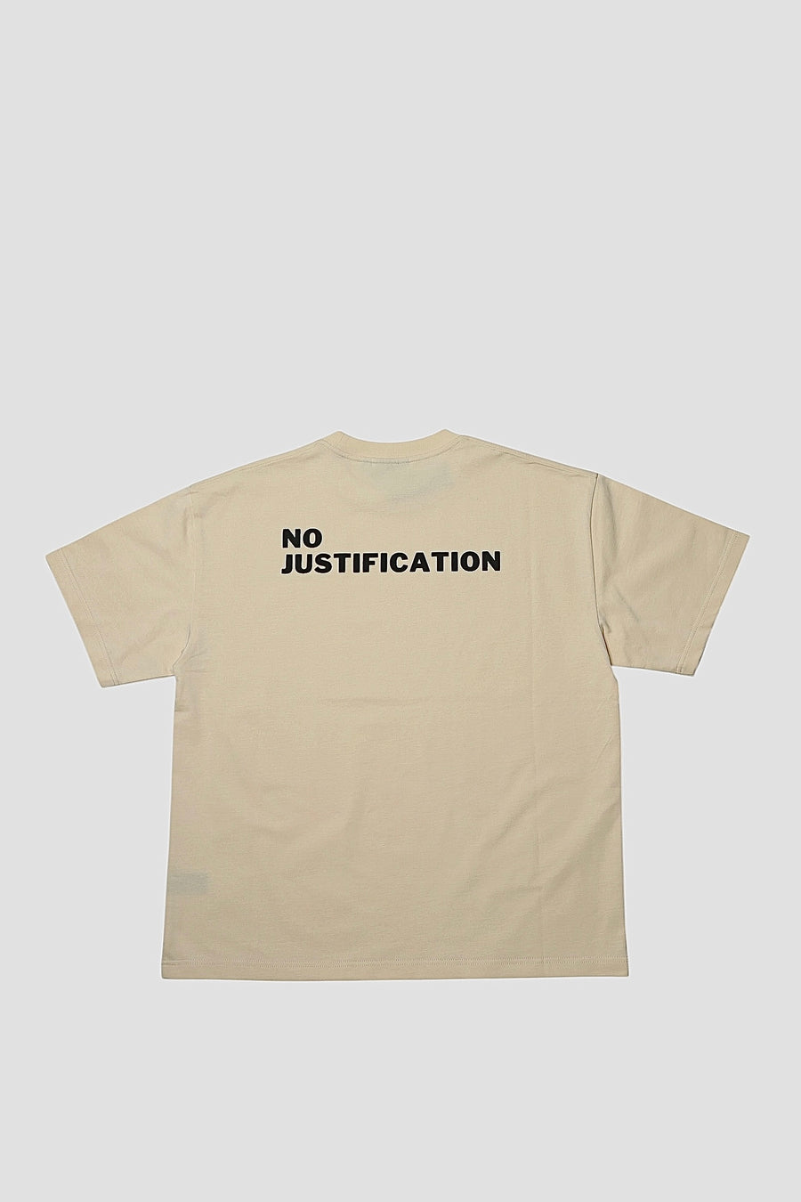DROP 001 — NO JUSTIFICATION